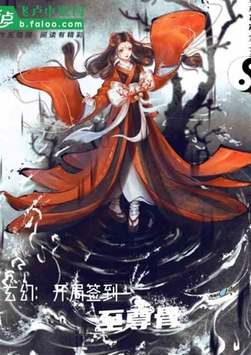 移动方块叠叠高